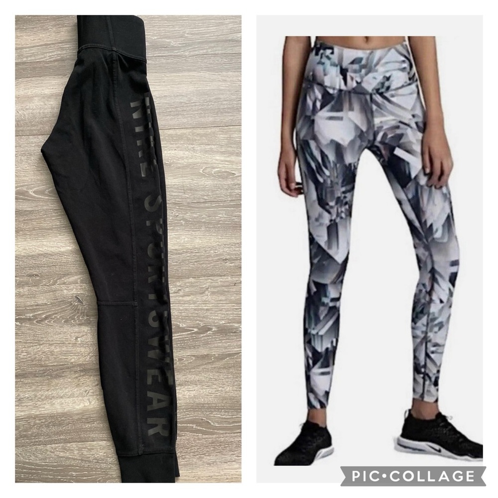 Nike Legging Bundle